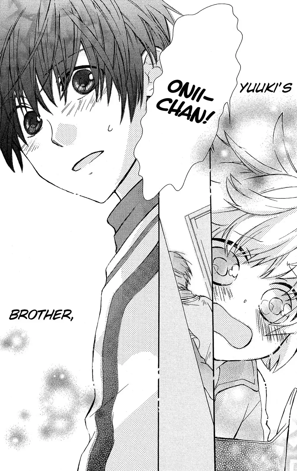 Mizutama Honey Boy Chapter 7.006 29